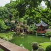 小花園